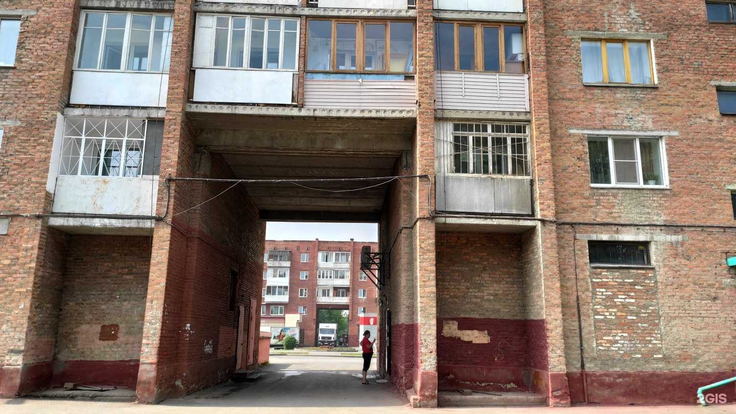 Отзывы на компанию Аптека+ в Кемерове c фото - фотография 2 из 2