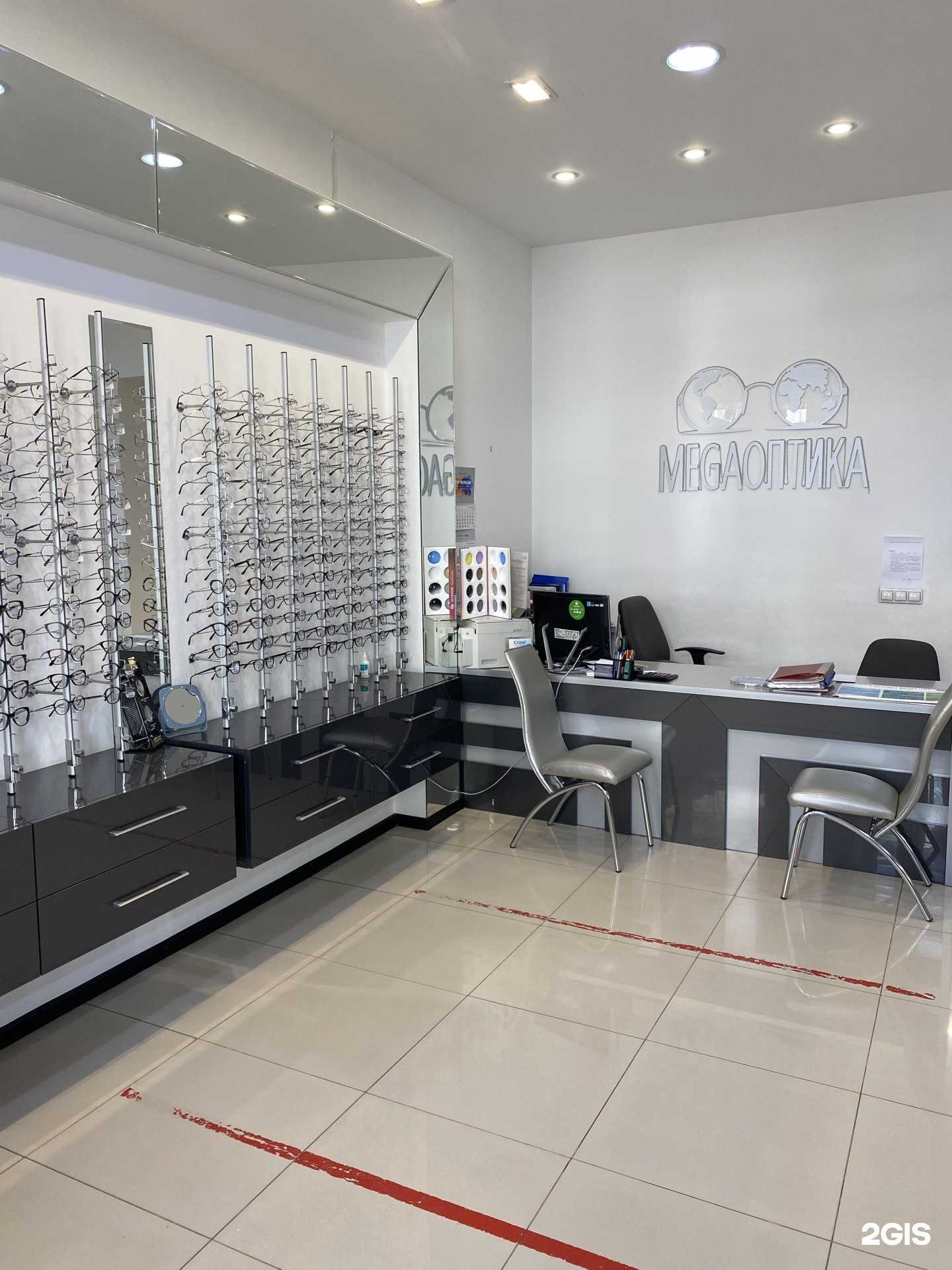 Отзывы на компанию Мегаоптика в Ульяновске c фото