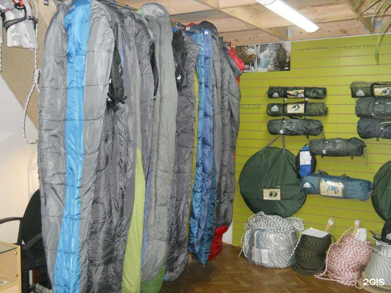 Отзывы на компанию Вертикаль в Липецке c фото