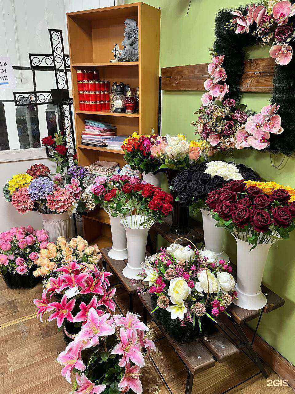 Отзывы на компанию Ритуал в г. Алапаевск c фото