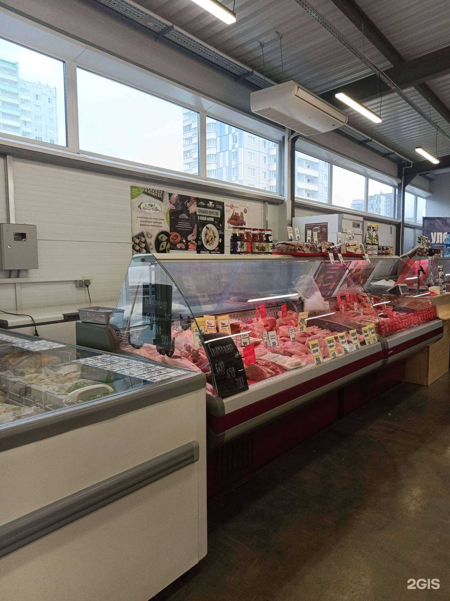 Отзывы на компанию Мясной рай в Перми c фото
