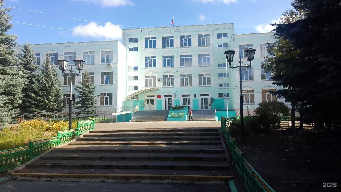 Отзывы на компанию Гимназия №3 в г. Брянск c фото