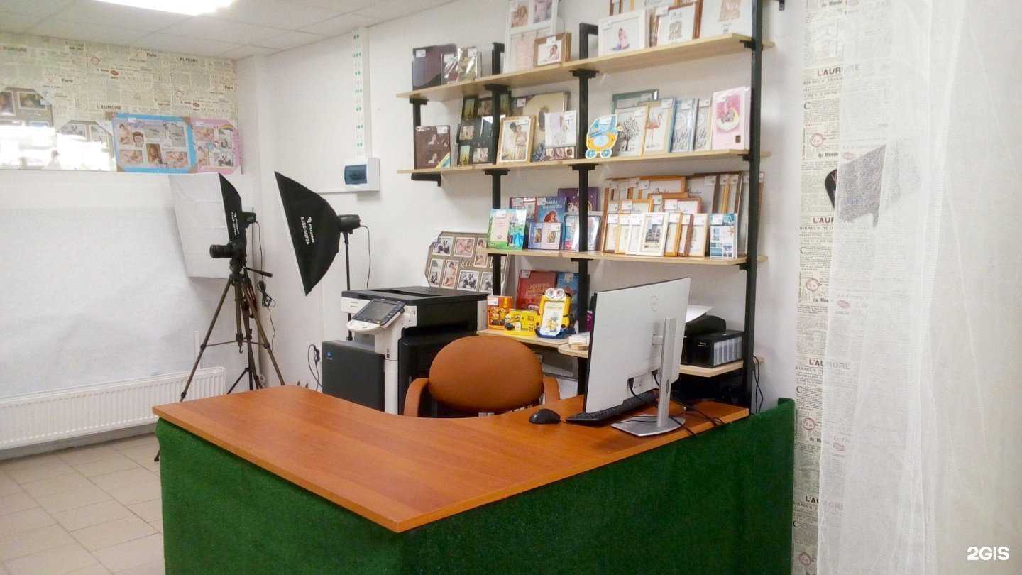 Отзывы на компанию Фото от енота в Пскове c фото