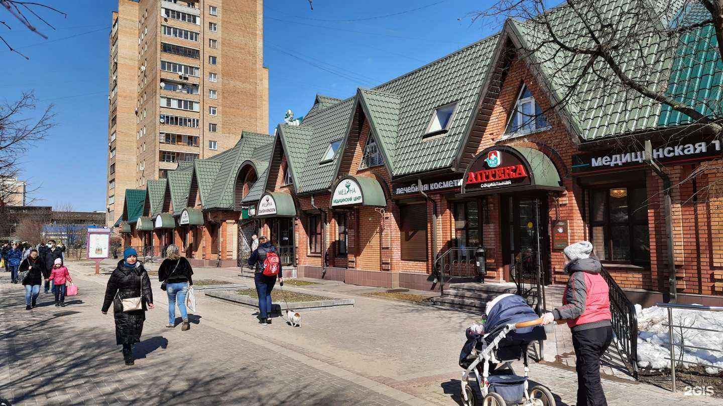 Отзывы на компанию Компания по вывозу строительного мусора в г. Балашиха c фото