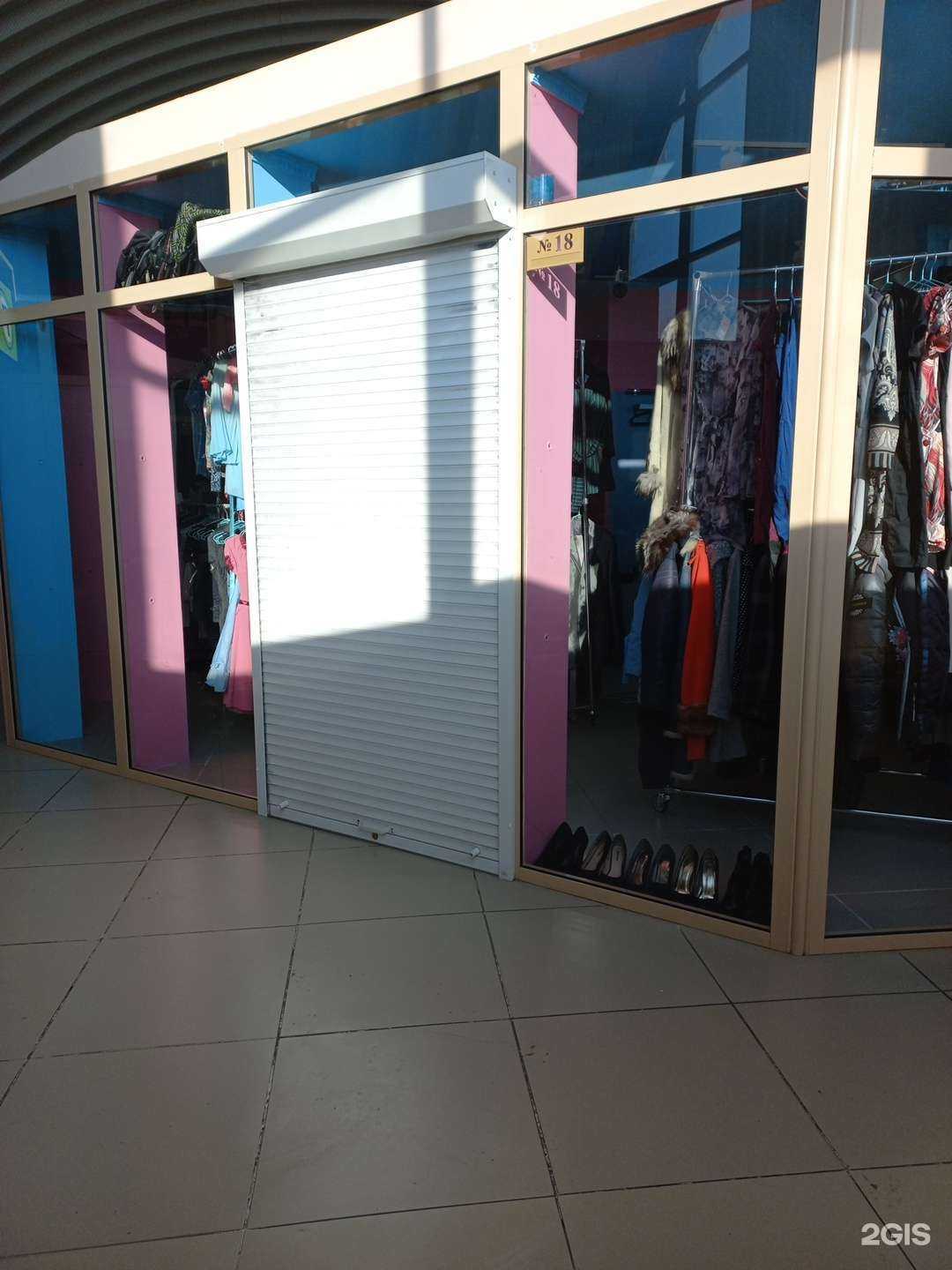 Отзывы на компанию Зефирка в Иркутске c фото