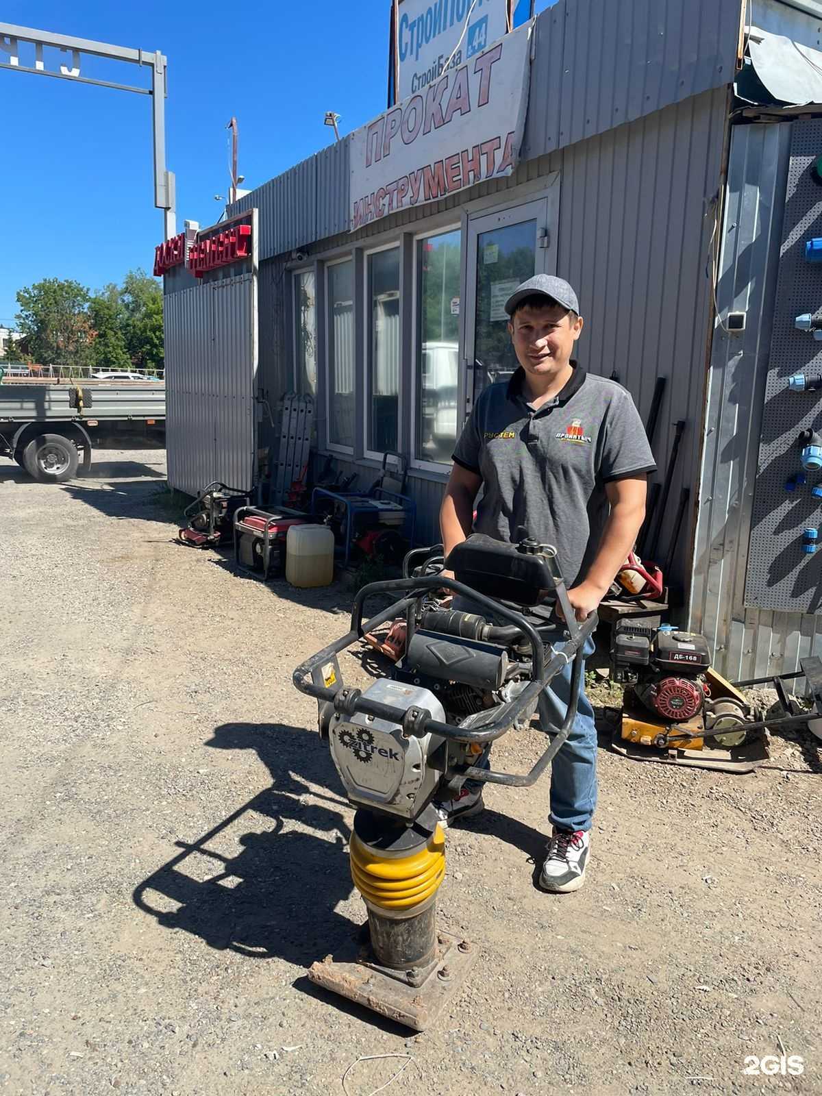 Отзывы на компанию Прокатыч в г. Казань c фото