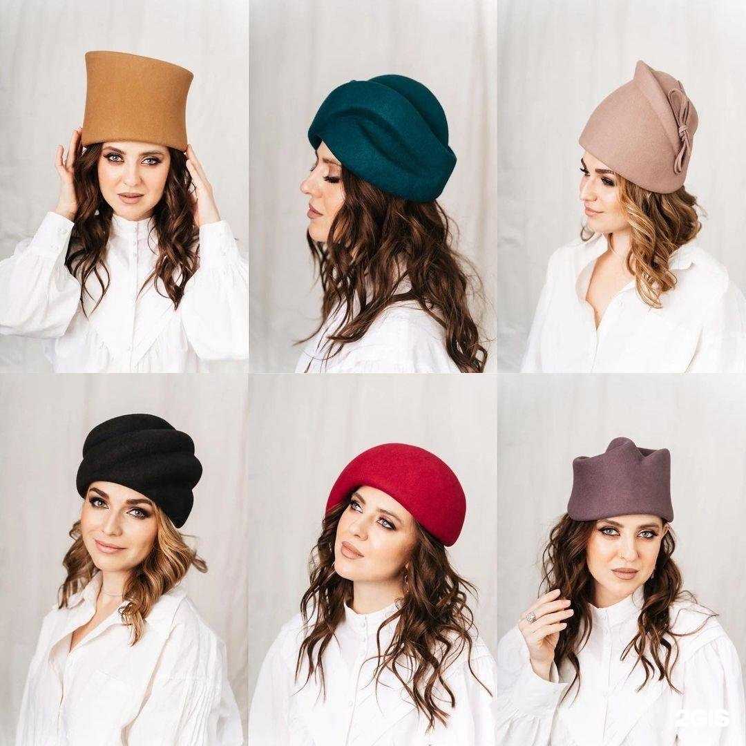 Отзывы на компанию Фетр Сибири в Новосибирске c фото