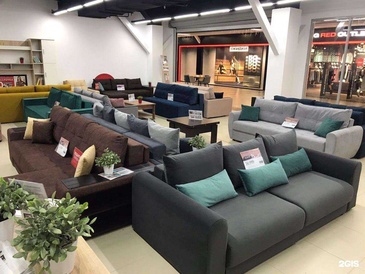 Отзывы на компанию Много Мебели в Ростове-на-Дону c фото