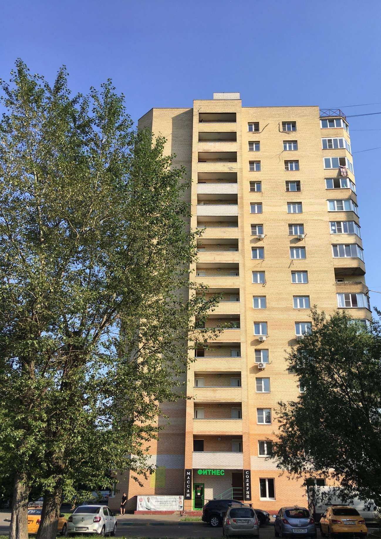 Отзывы на компанию Kangoo Jumps в Люберцах c фото - фотография 2 из 2