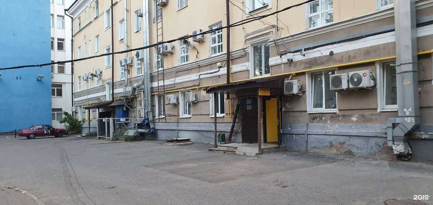 Отзывы на компанию chipdip. в Казани c фото - фотография 2 из 2