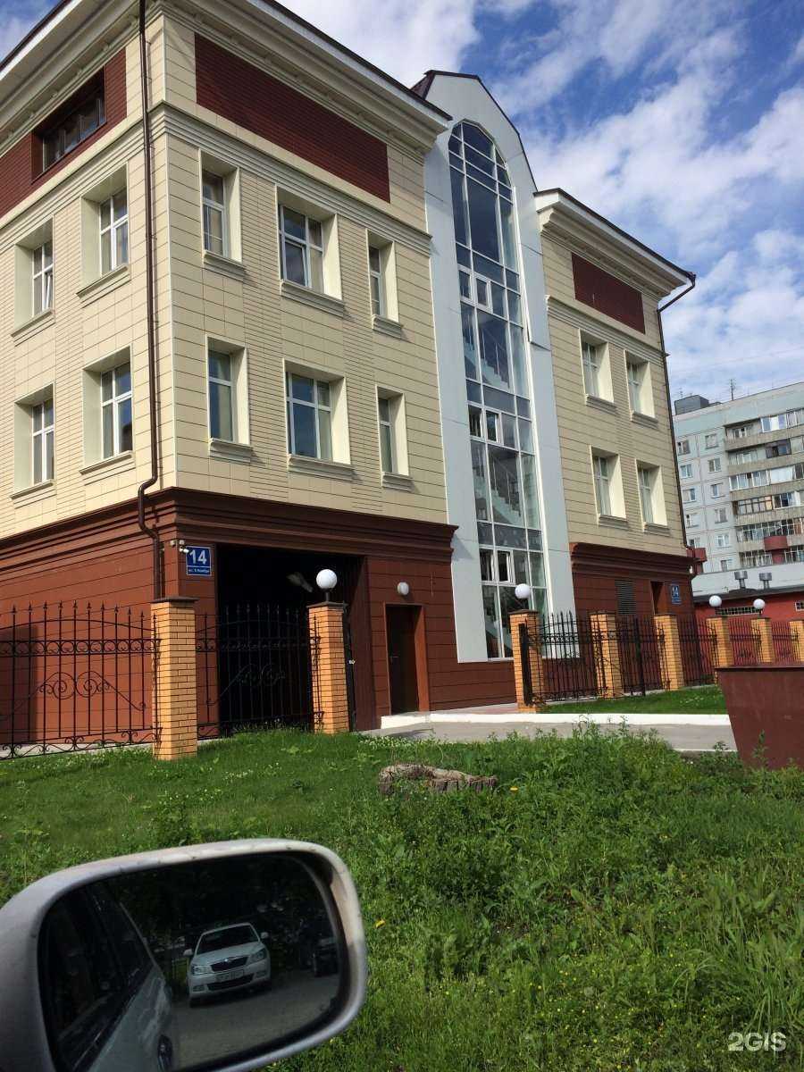 Отзывы на компанию Главновосибирскстрой-сп в Новосибирске c фото - фотография 2 из 2