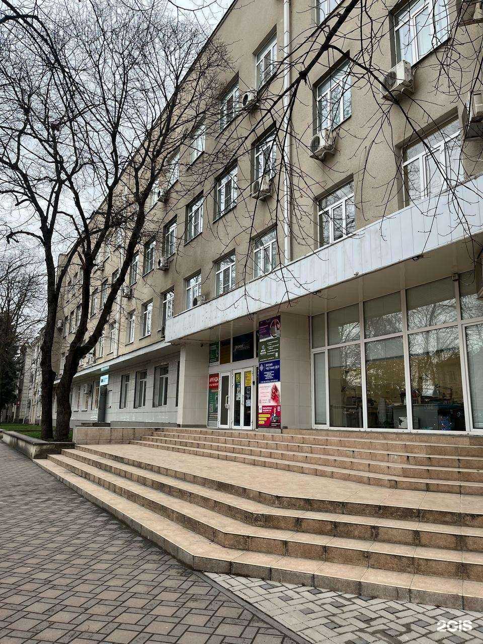 Отзывы на компанию Мышление в Пятигорске c фото