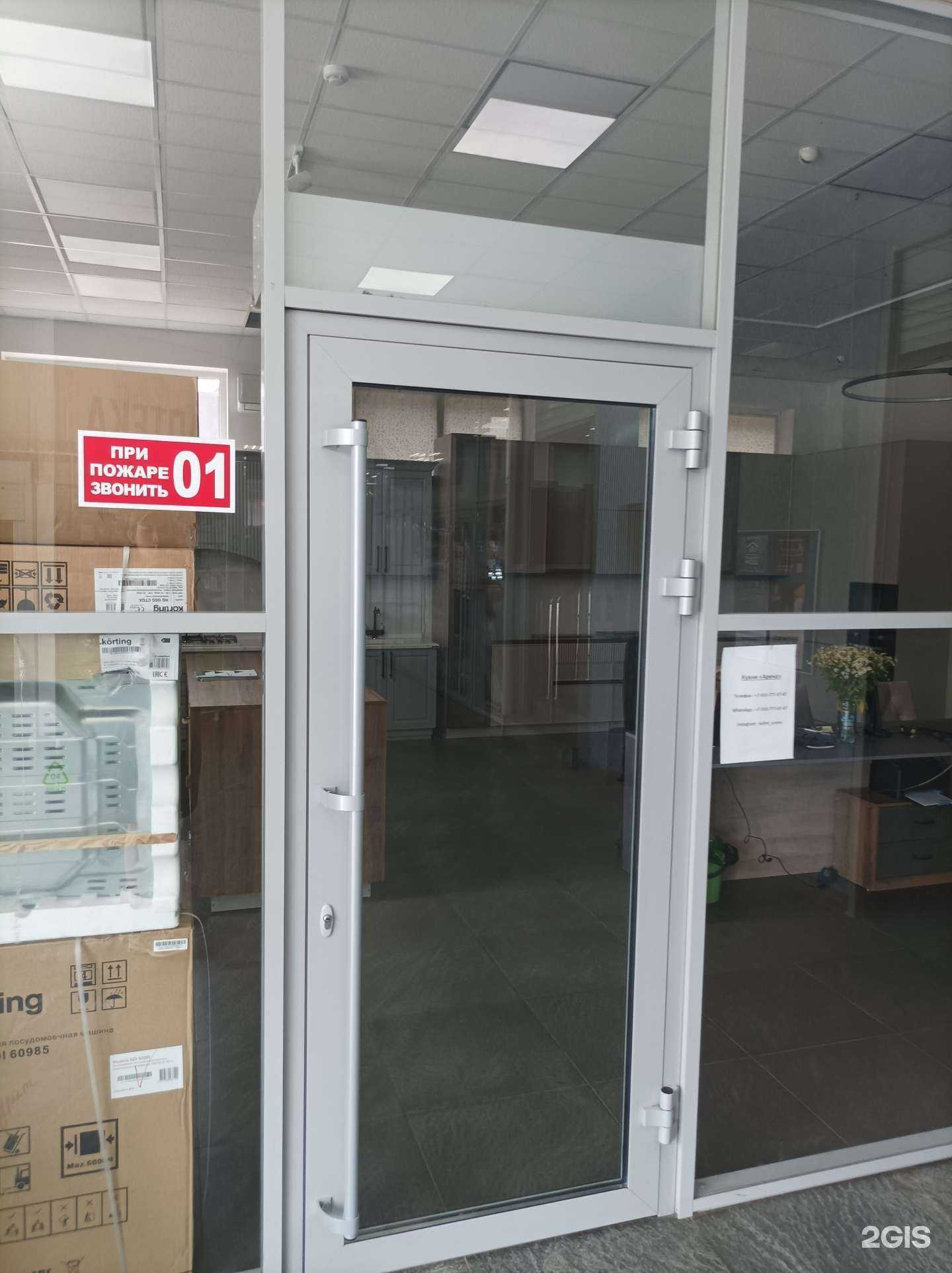 Отзывы на компанию Кухни Арена в г. Нальчик c фото