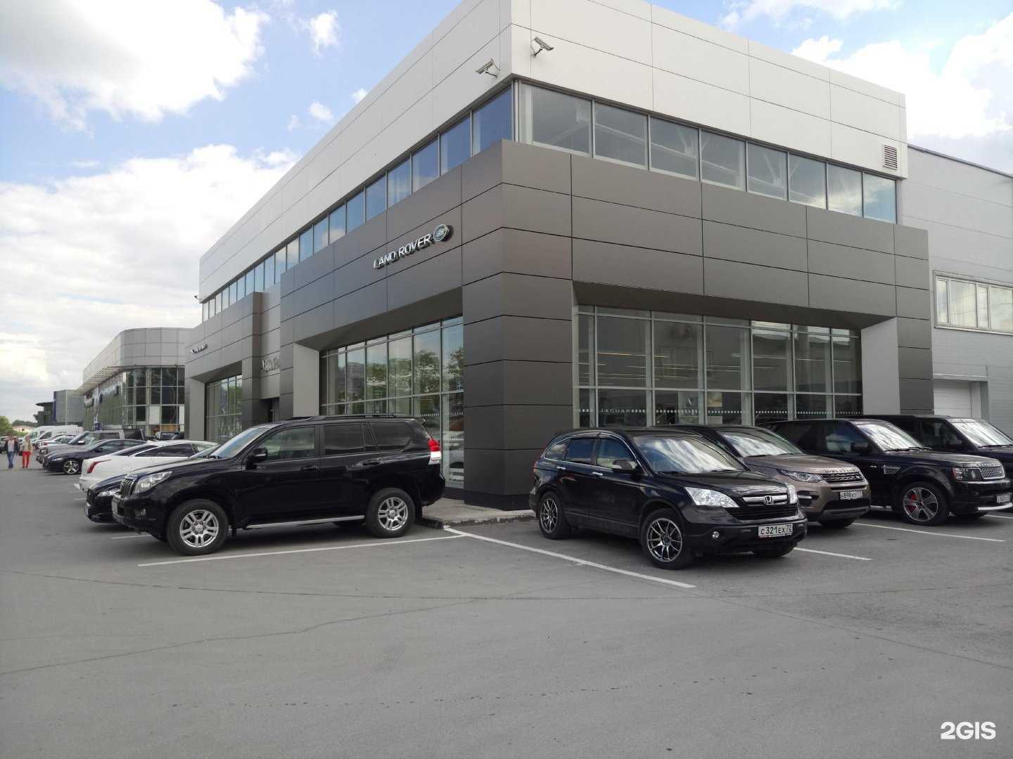 Отзывы на компанию Jaguar Автоград в Тюмени c фото - фотография 2 из 2