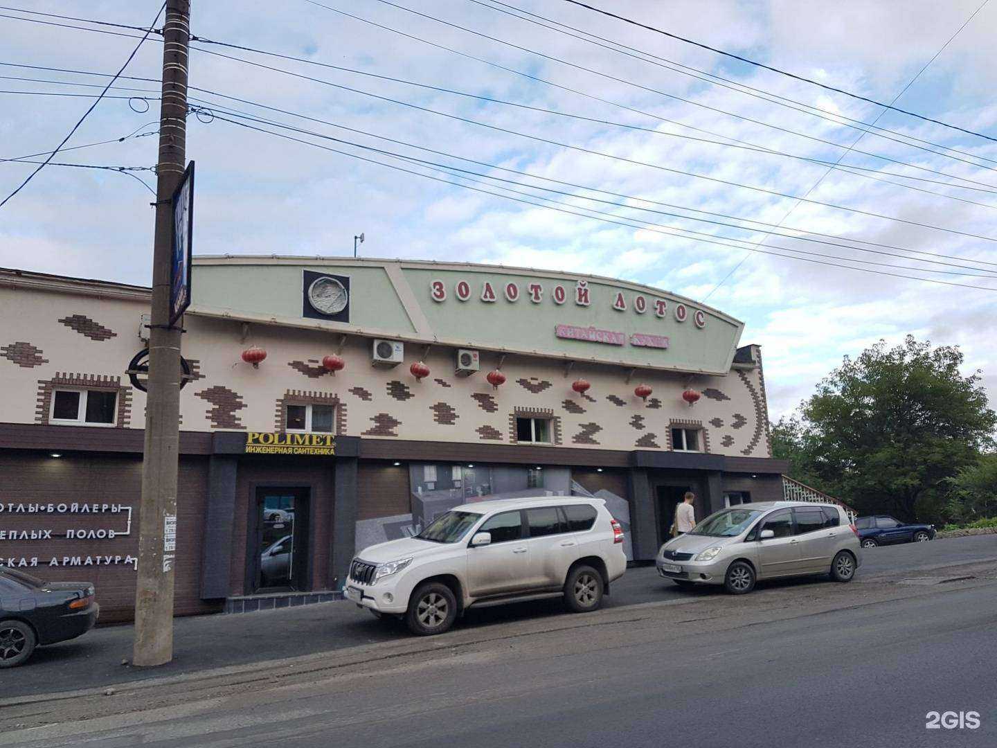 Отзывы на компанию Polimet в Владивостоке c фото - фотография 2 из 2