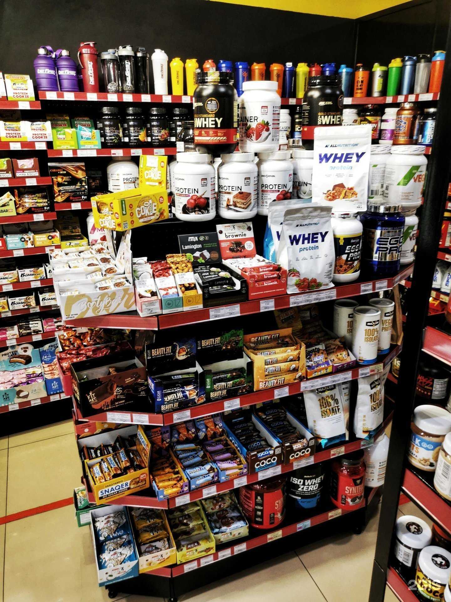 Отзывы на компанию BODY-PIT.RU в Тюмени c фото