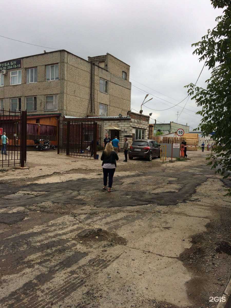 Отзывы на компанию Kaizen Seizo Group в Перми c фото - фотография 2 из 2