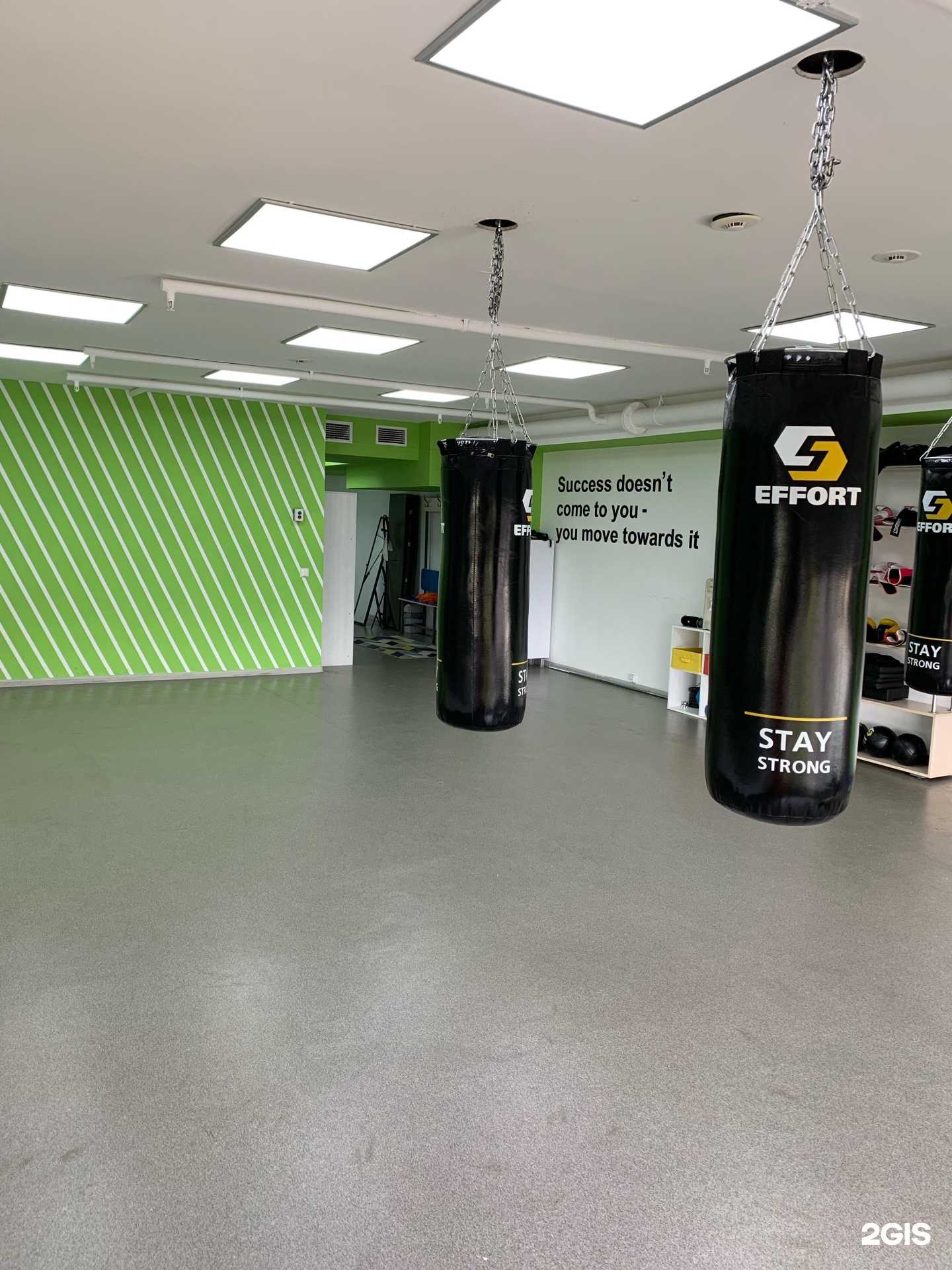 Отзывы на компанию FitBox в г. Ижевск c фото