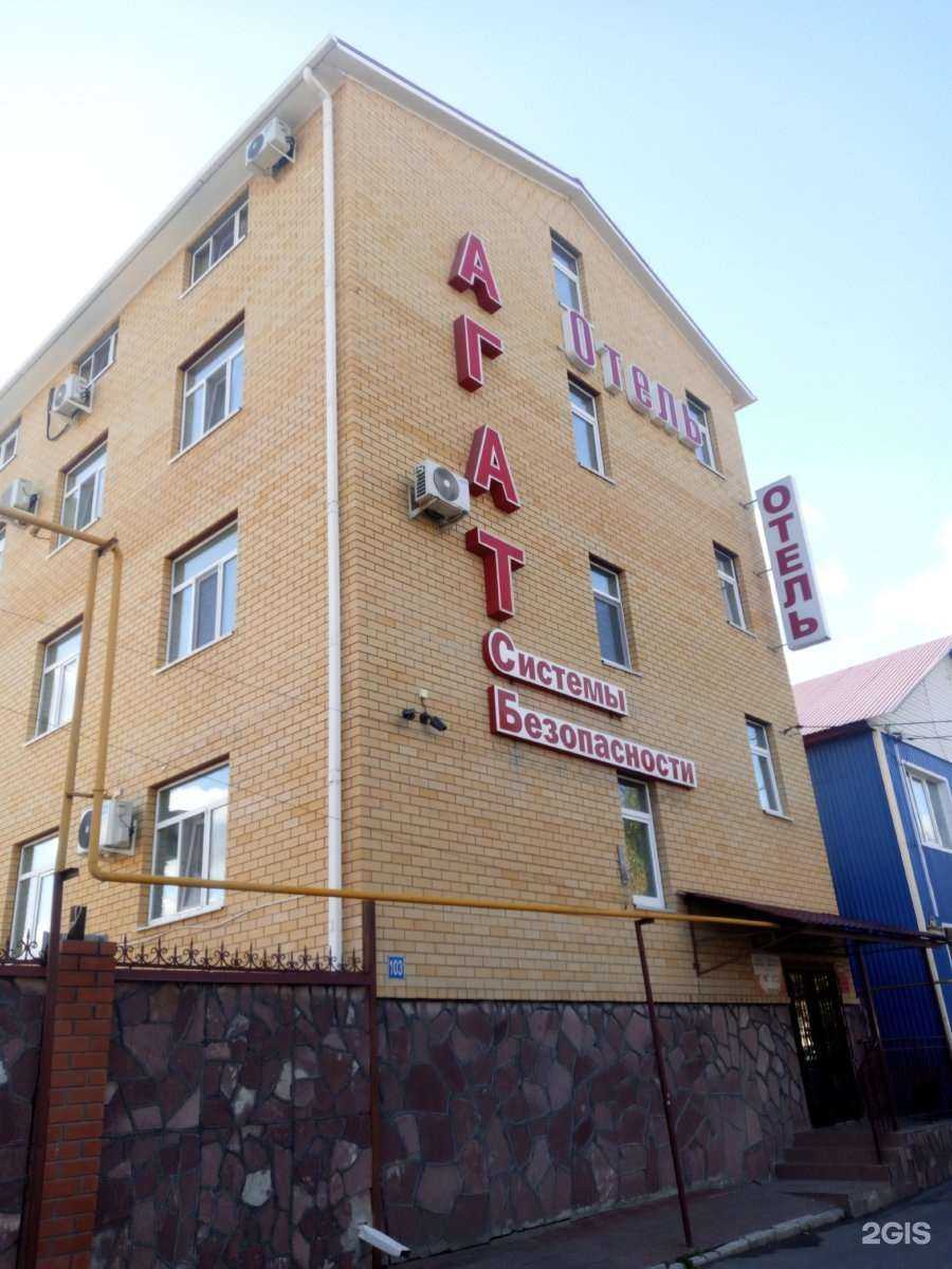 Отзывы на компанию Кантри в Тюмени c фото - фотография 2 из 2