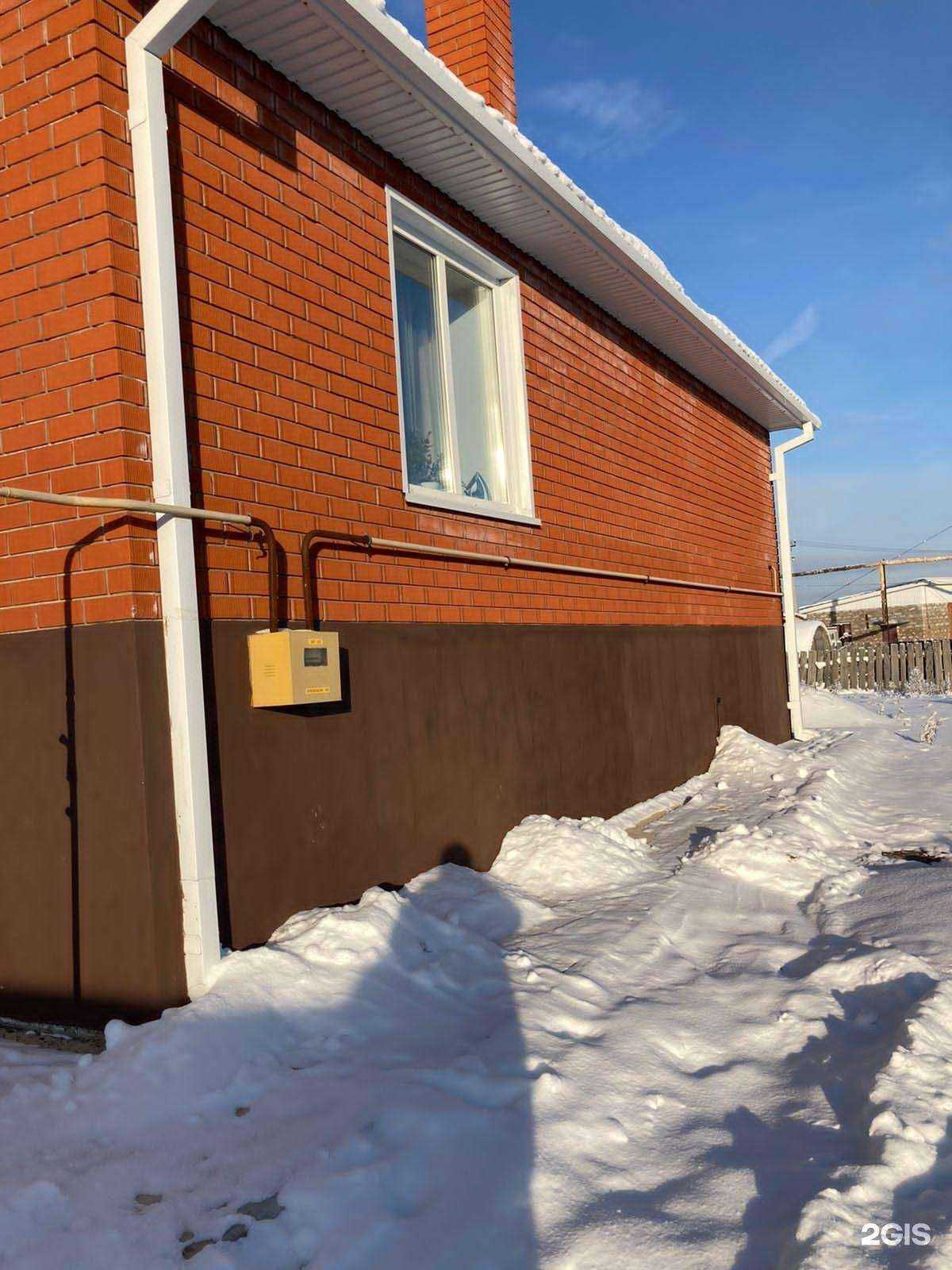 Отзывы на компанию Корунд в г. Оренбург c фото