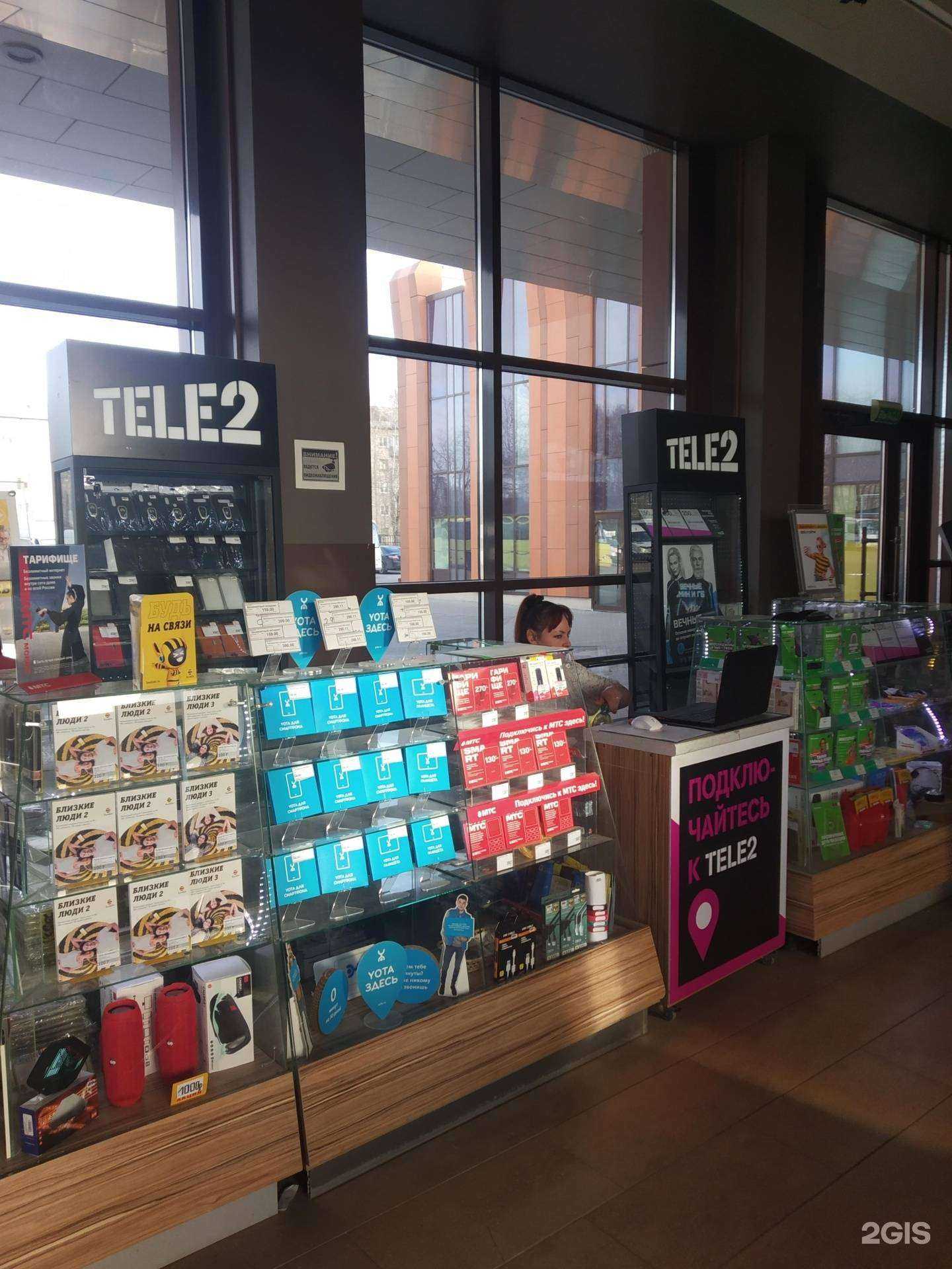 Отзывы на компанию Евро связь в Иванове c фото