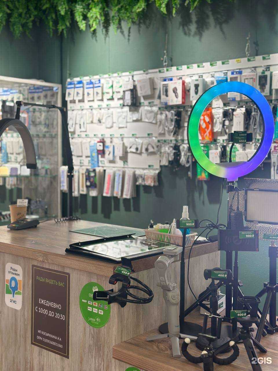 Отзывы на компанию АМА в г. Калининград c фото