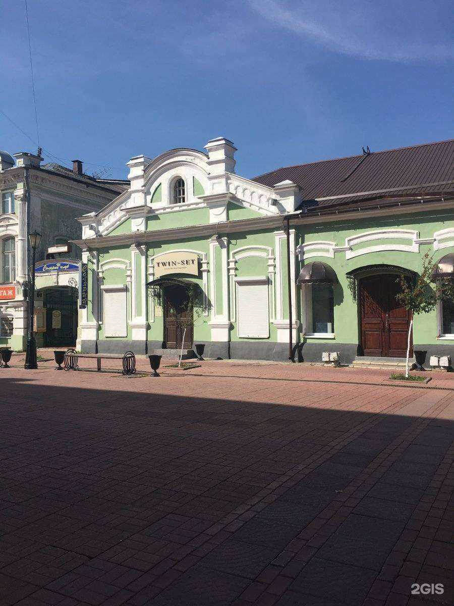 Отзывы на компанию Traveler`s Coffee в Твери c фото - фотография 2 из 2