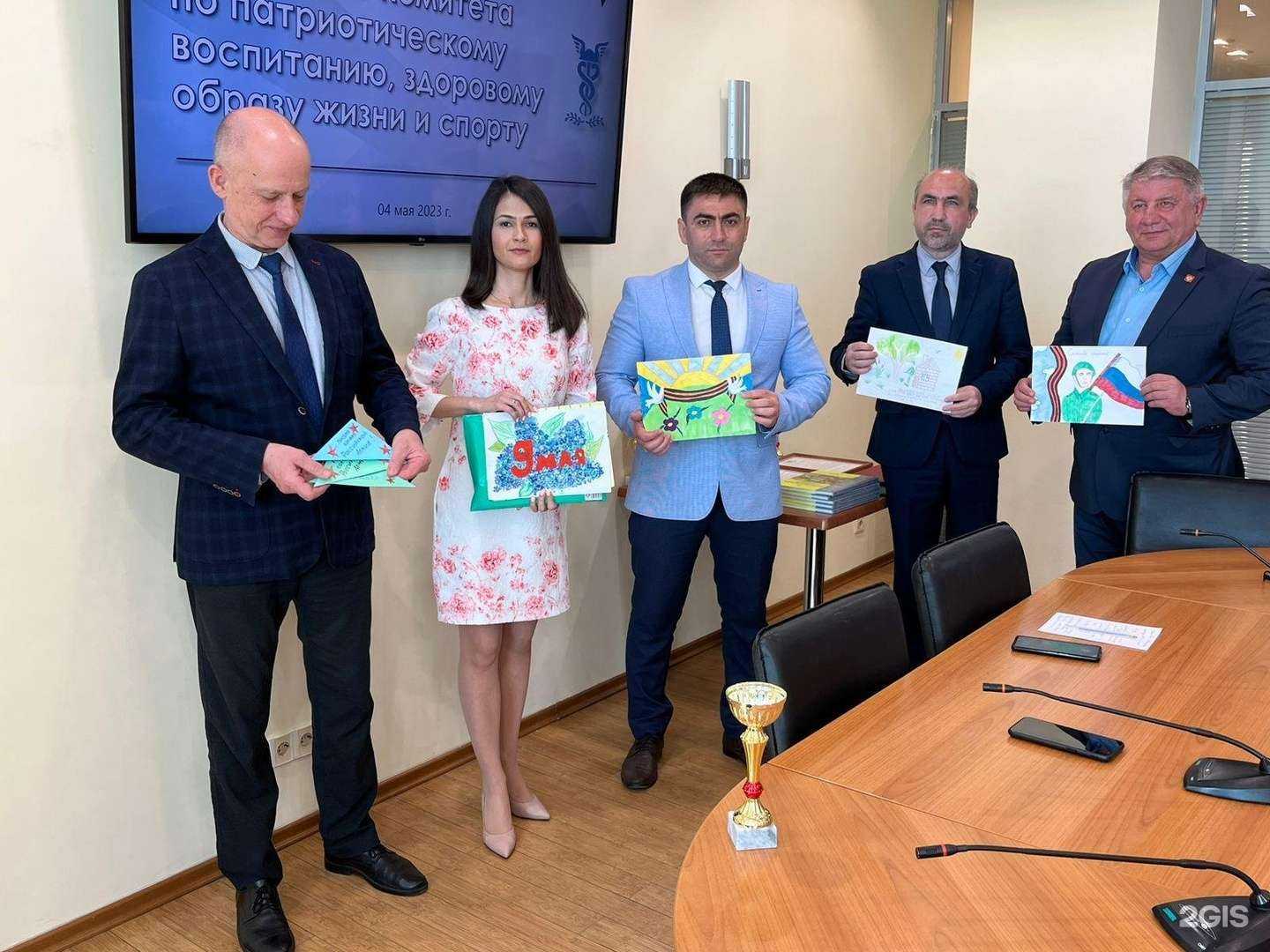 Отзывы на компанию Детский сад №291 в Ростове-на-Дону c фото