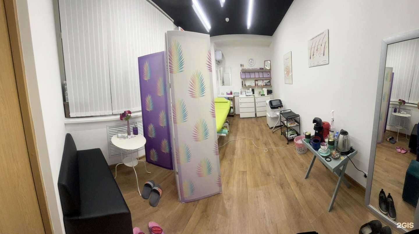 Отзывы на компанию Кабинет косметолога в Уфе c фото
