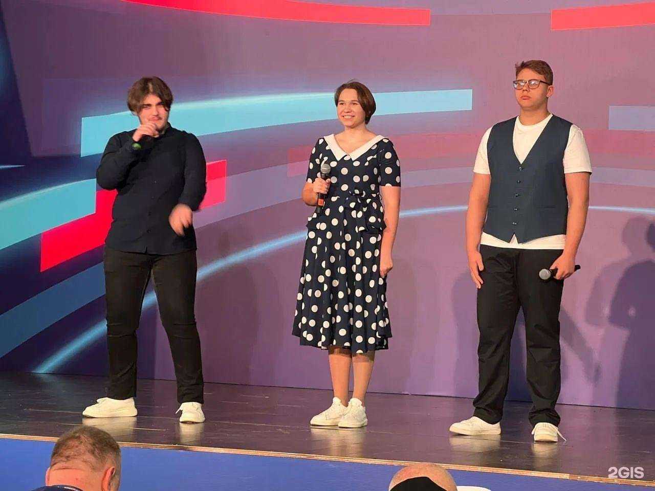 Отзывы на компанию IT-куб в Пензе c фото