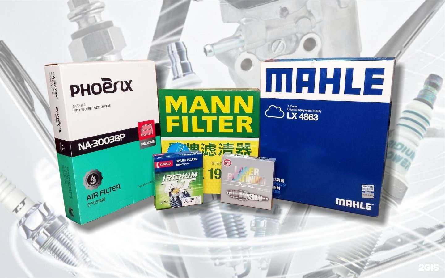 Отзывы на компанию Автомаркет Красноярск в Красноярске c фото