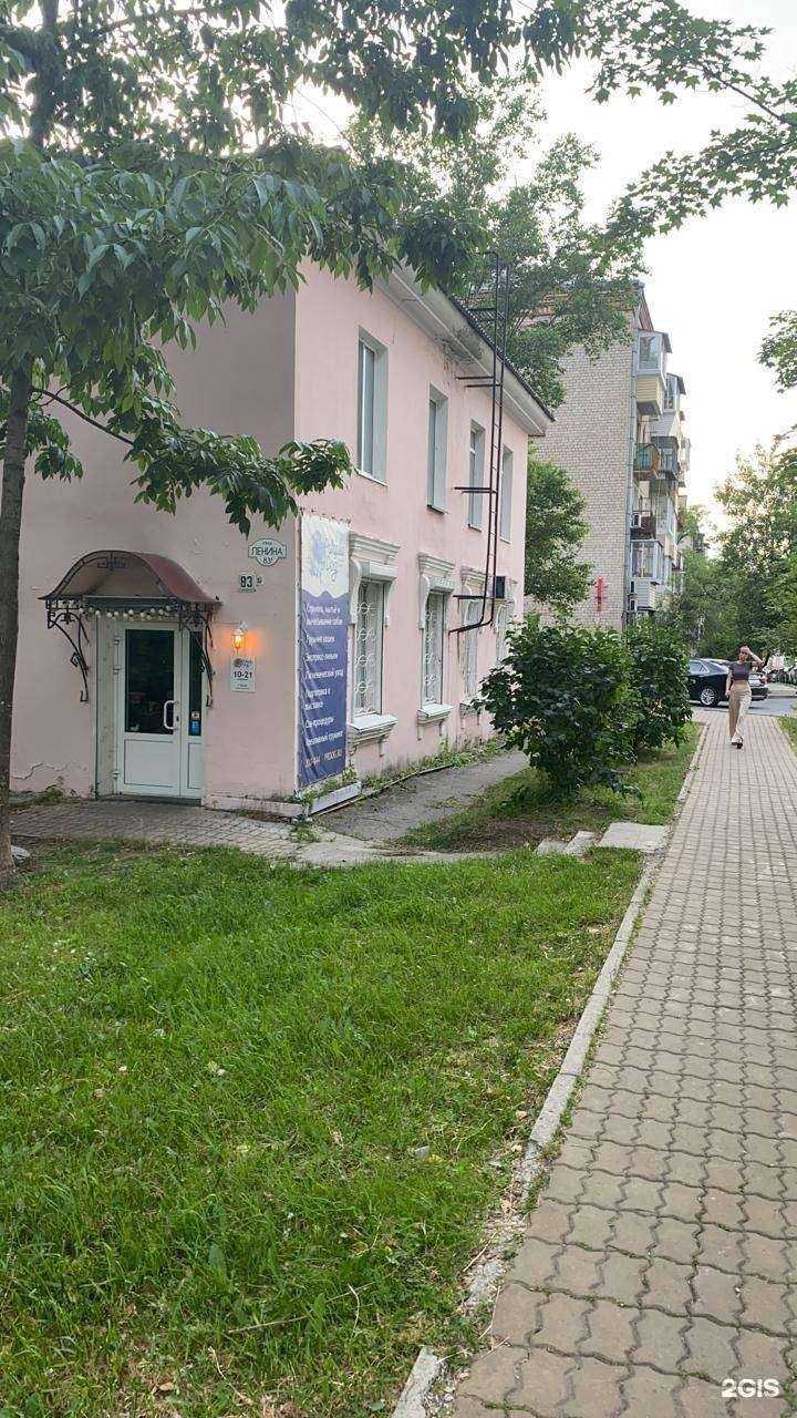 Отзывы на компанию Дорпроект 27 в Хабаровске c фото - фотография 2 из 2