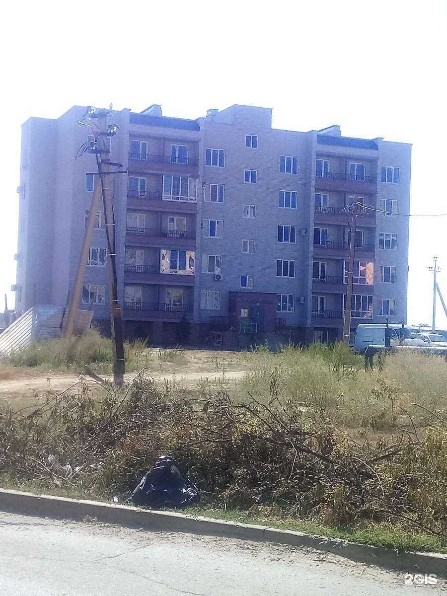 Отзывы на компанию Barber King в Волжском c фото - фотография 2 из 2