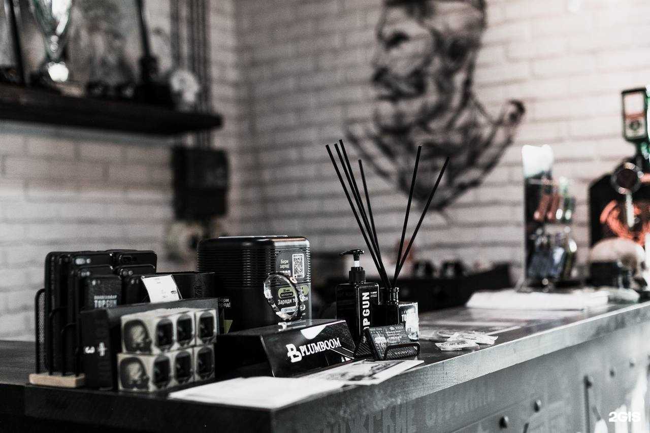 Отзывы на компанию Topgun в г. Тула c фото