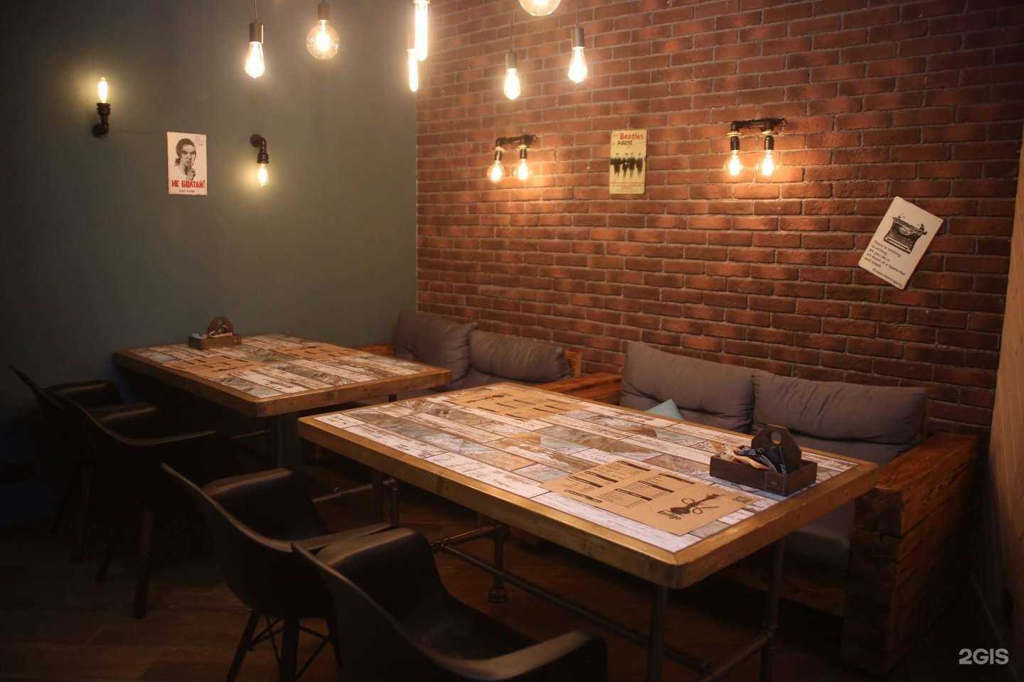 Отзывы на компанию Индиго в Истре c фото