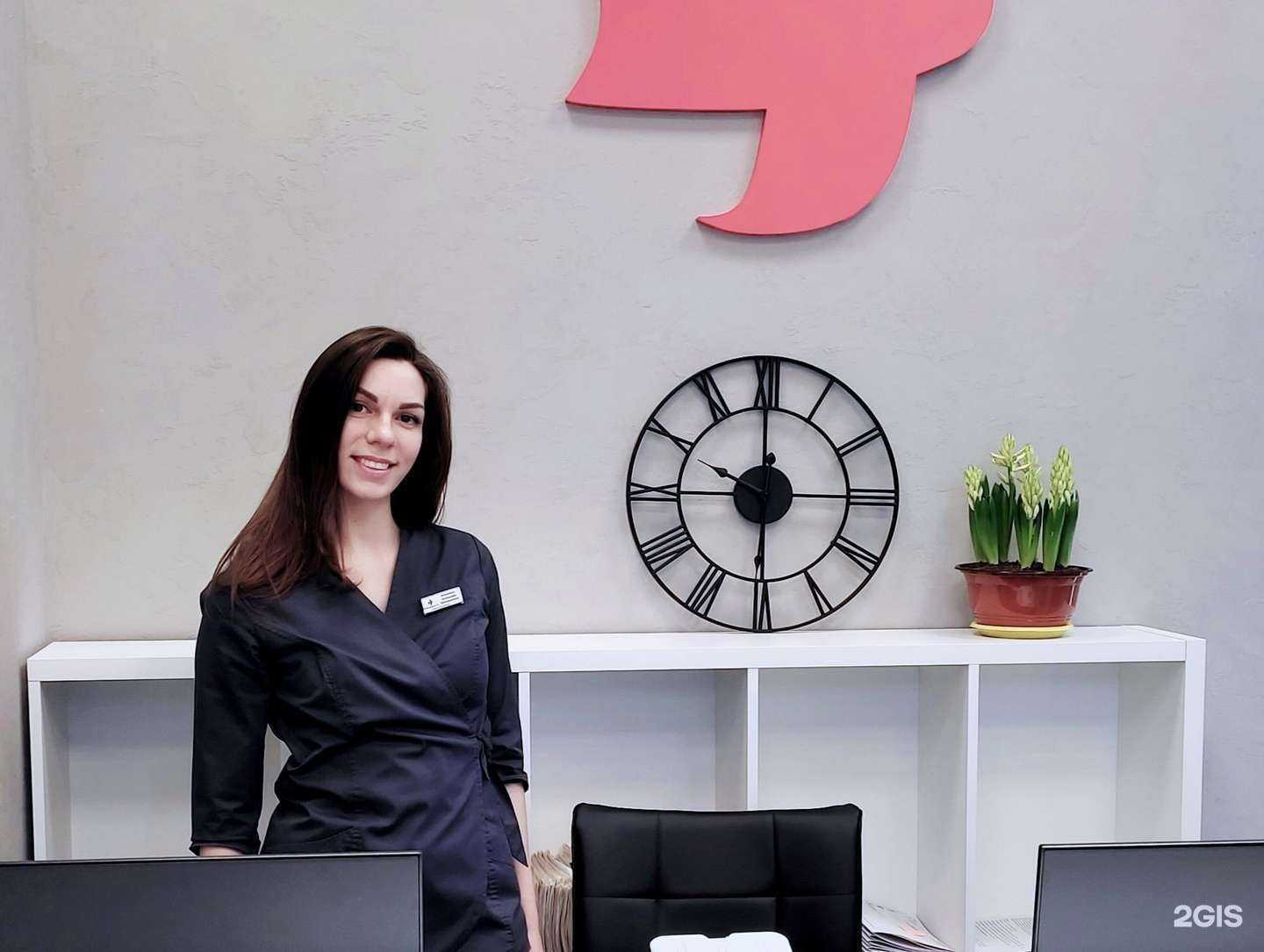 Отзывы на компанию Поликлиника №1 в г. Пушкино c фото