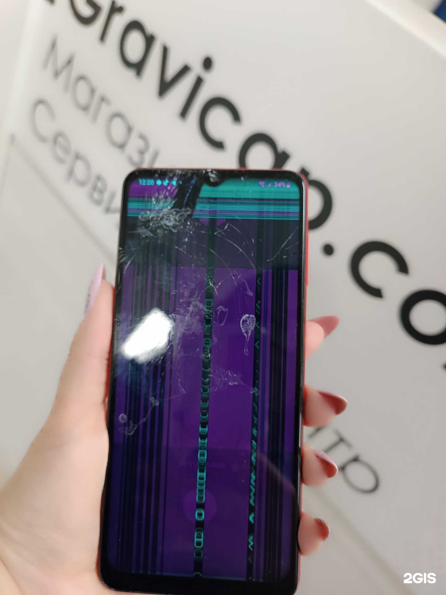 Отзывы на компанию Gravicap.com в г. Красноярск c фото