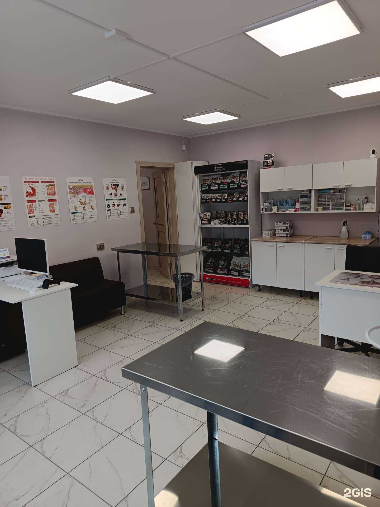 Отзывы на компанию Амадеус в Красноярске c фото