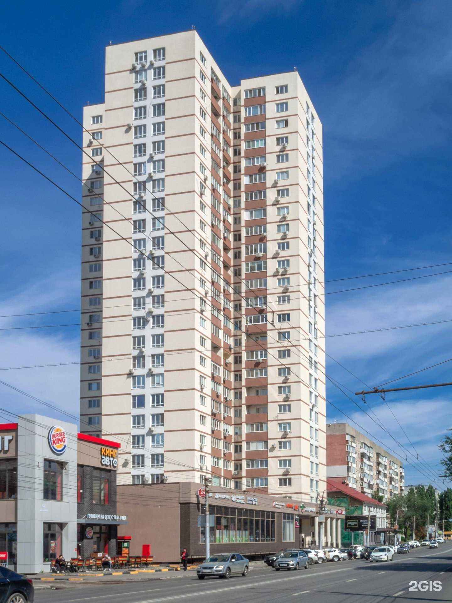 Отзывы на компанию Самокат в Саратове c фото - фотография 2 из 2