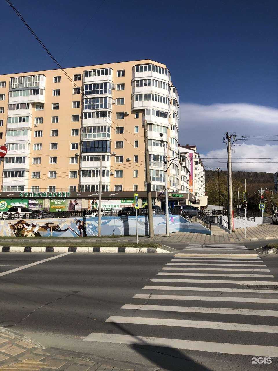 Отзывы на компанию Мост в г. Южно-Сахалинск c фото