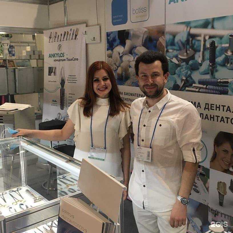 Отзывы на компанию Стомус в г. Краснодар c фото