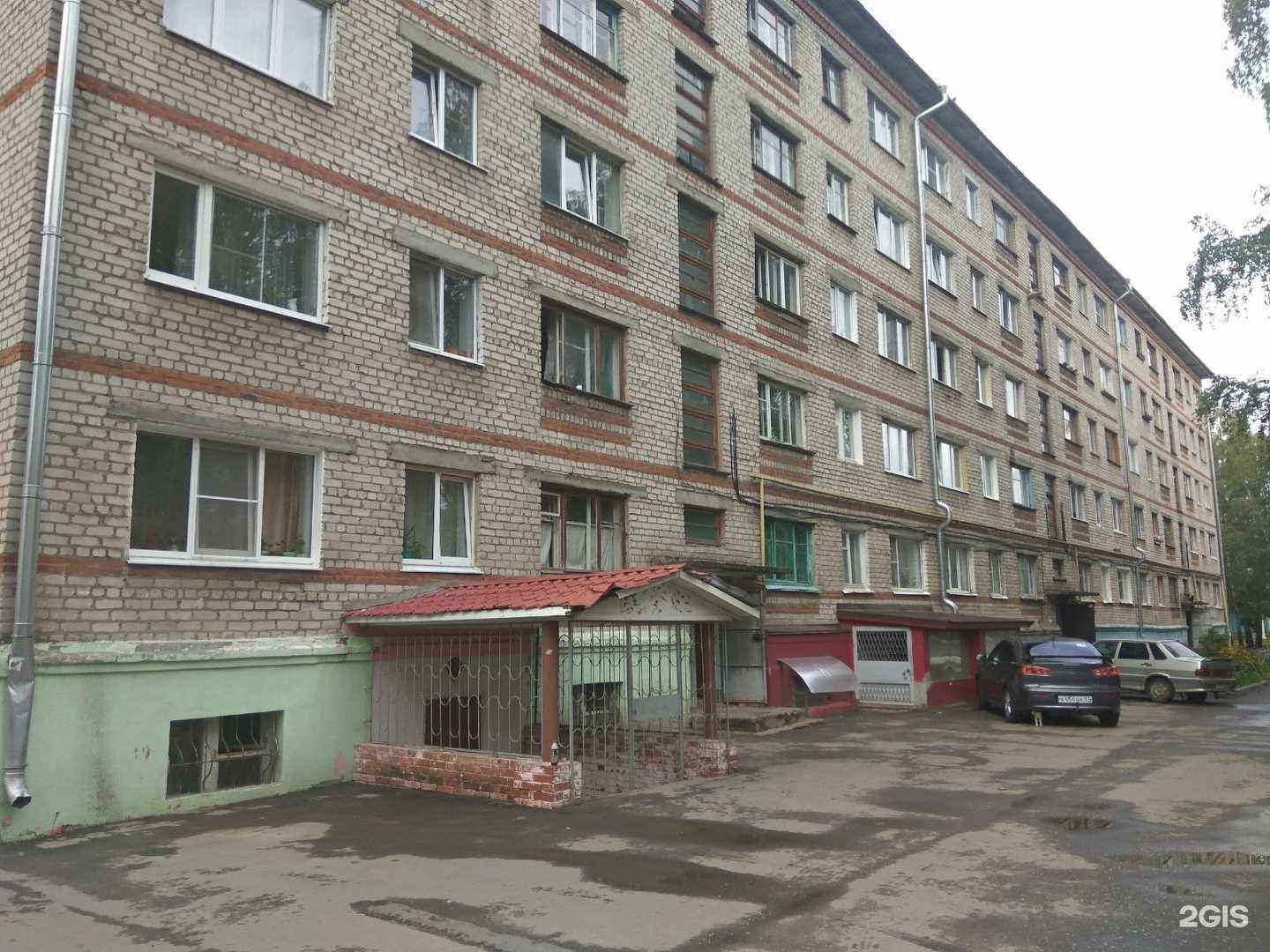 Отзывы на компанию Первая Позитивная Полиграфия в Чебоксарах c фото - фотография 2 из 2