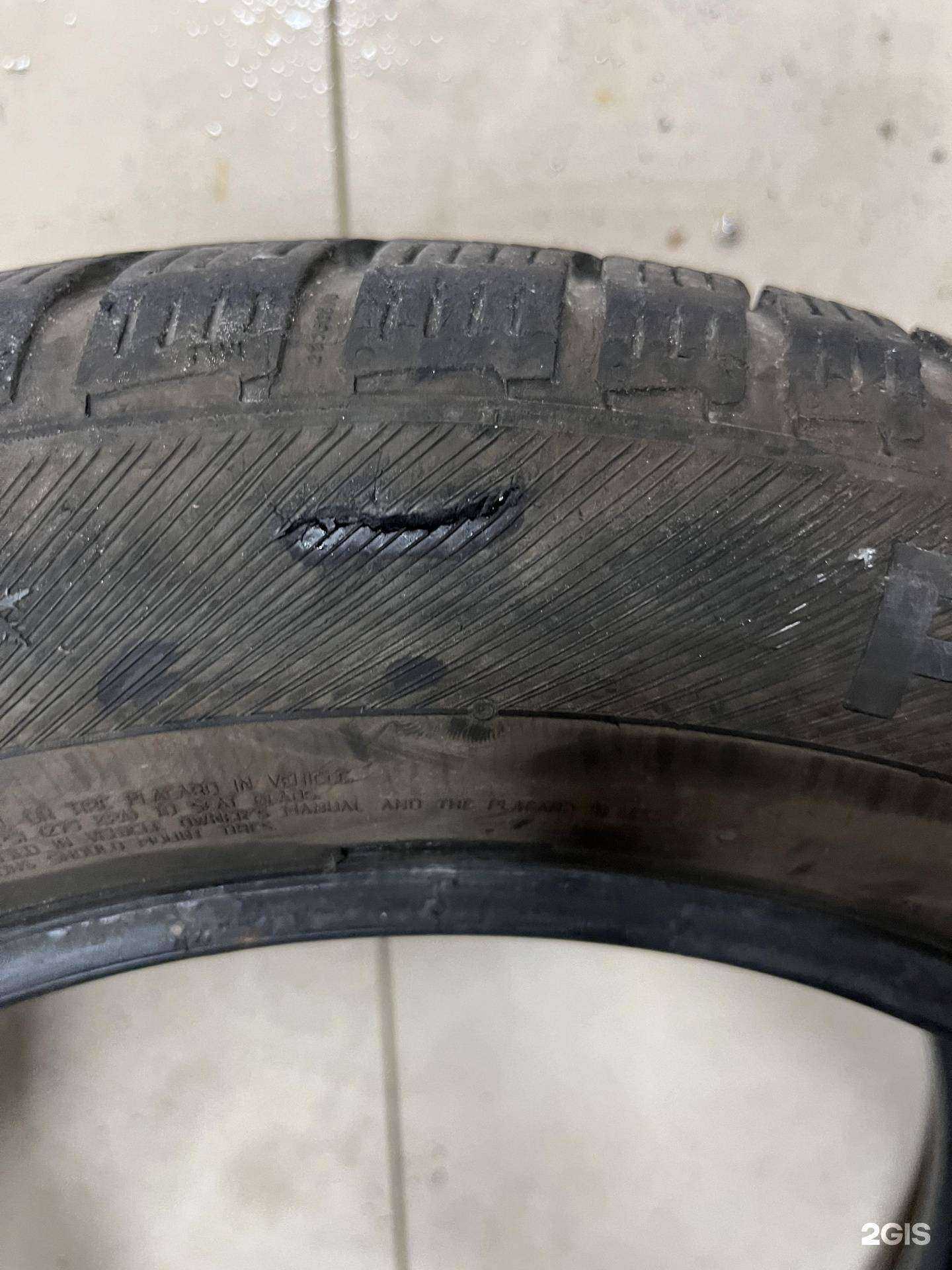 Отзывы на компанию Pro100мойка в г. Туапсе c фото