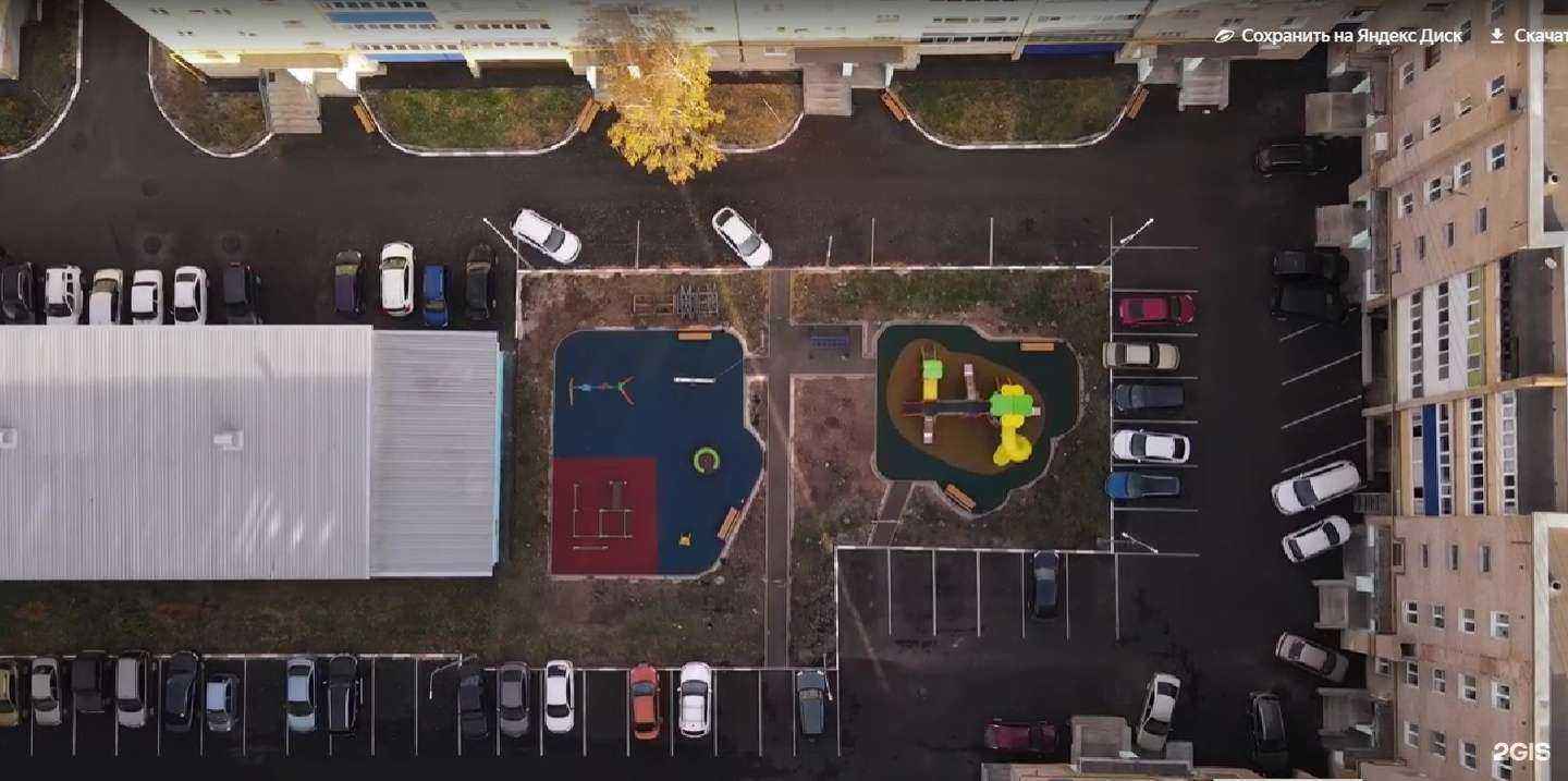 Отзывы на компанию Бюро консультаций по налоговому законодательству в Ишимбае c фото - фотография 2 из 2