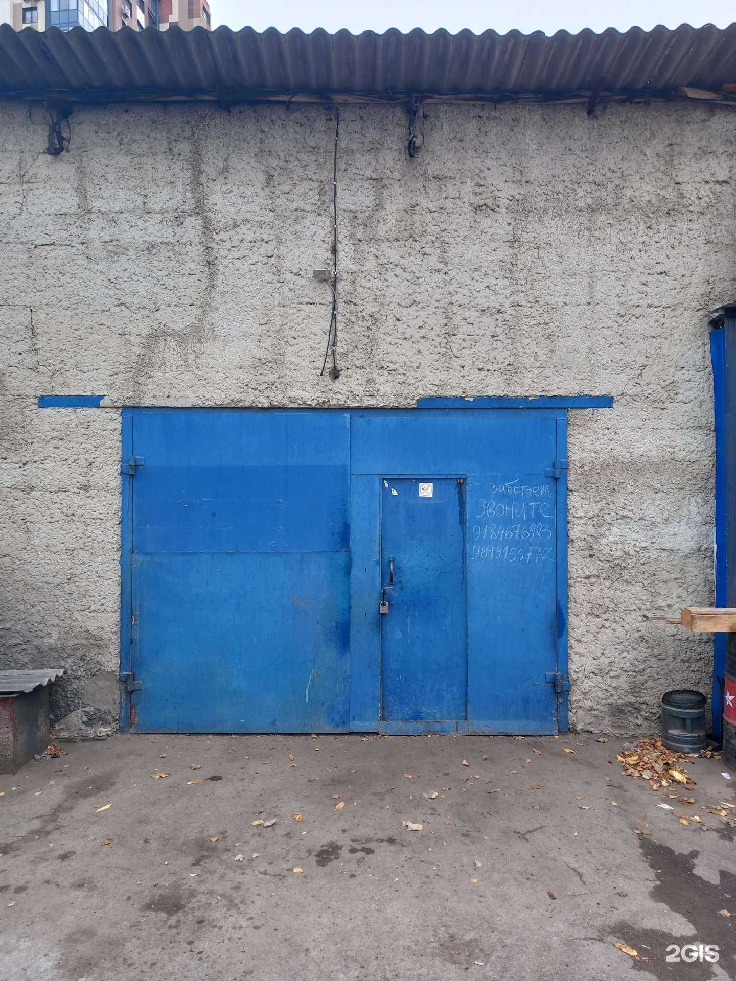 Отзывы на компанию У Михалыча в Краснодаре c фото