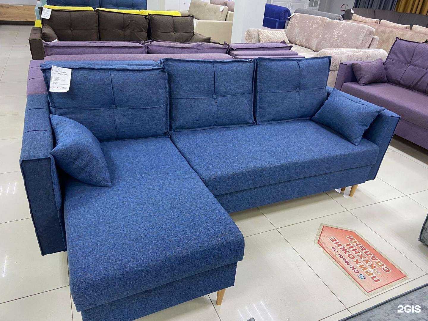 Отзывы на компанию СК-Мебель в Якутске c фото