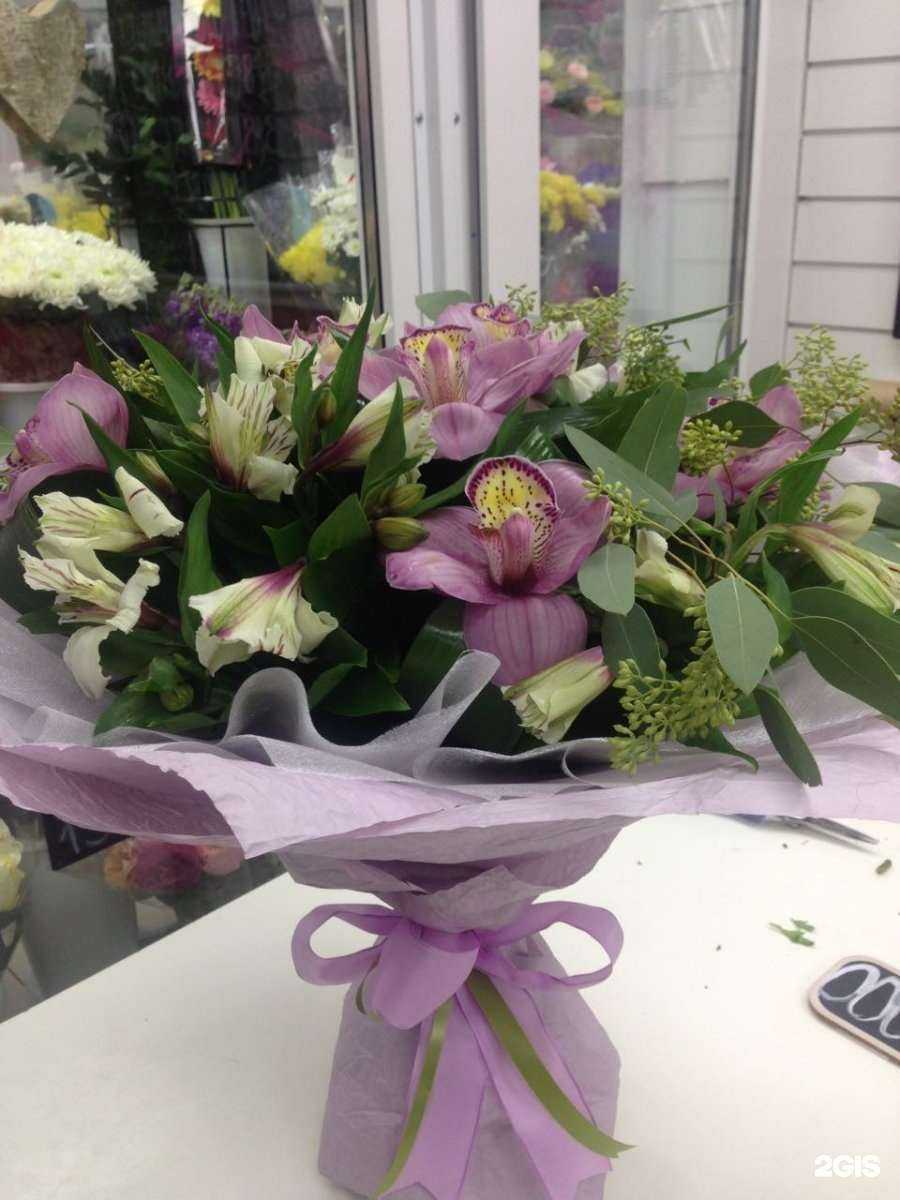 Отзывы на компанию Все цветочно! в г. Архангельск c фото