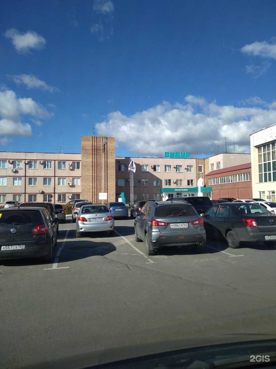 Отзывы на компанию Комплексные системы изоляции в Новокуйбышевске c фото - фотография 2 из 2