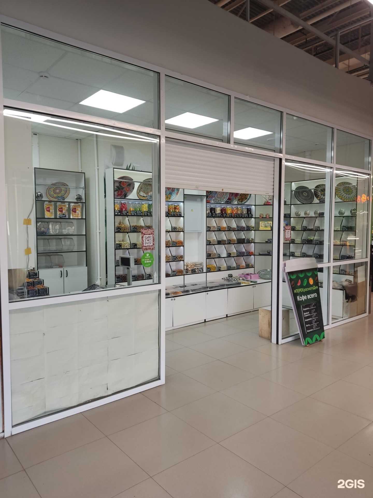 Отзывы на компанию Восточный караван в Перми c фото