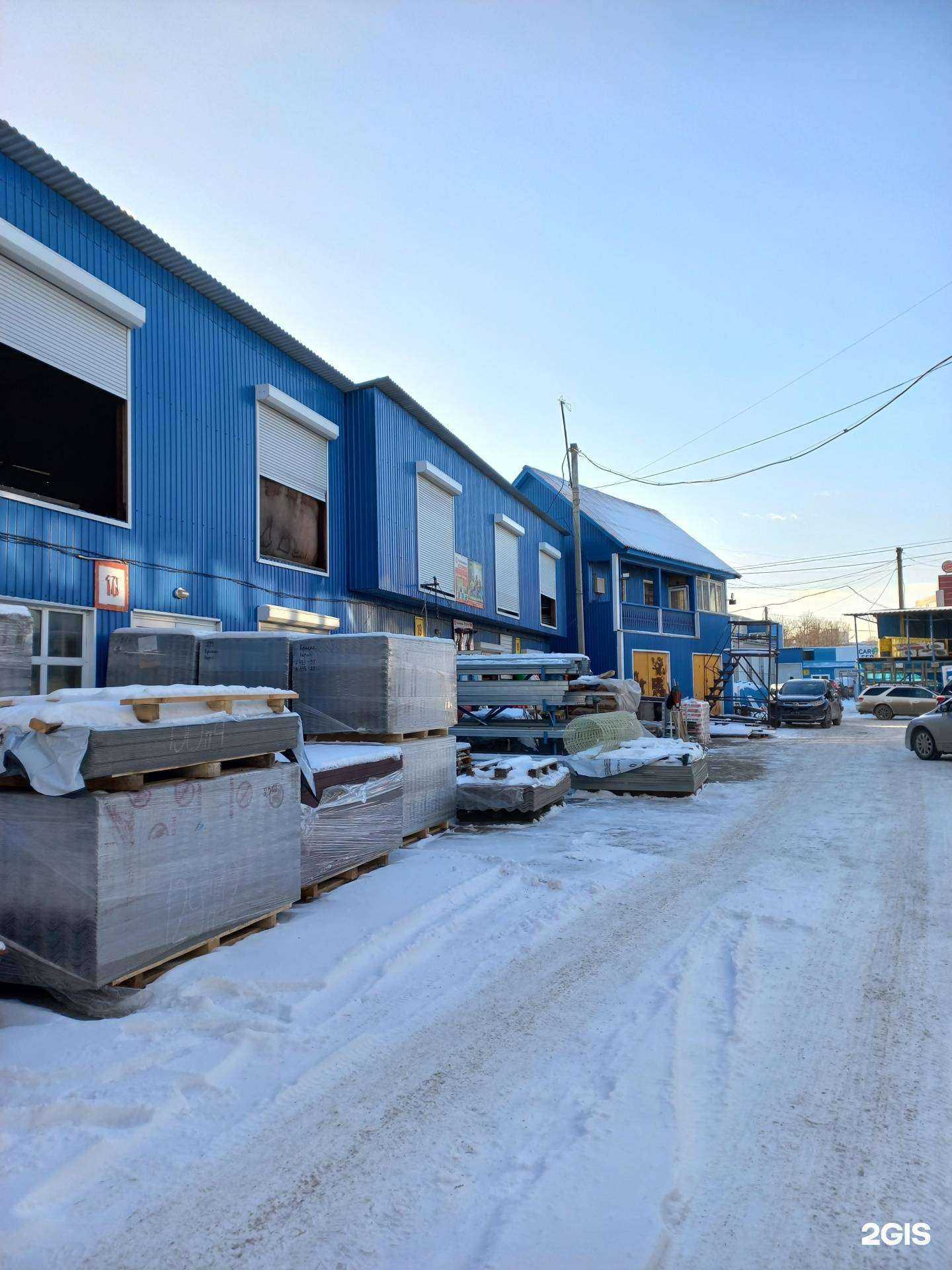 Отзывы на компанию Магазин строительных материалов в Иркутске c фото